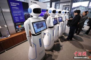 德國政府擬投入30億歐元發展人工智能，智能機器人研發迎來新契機