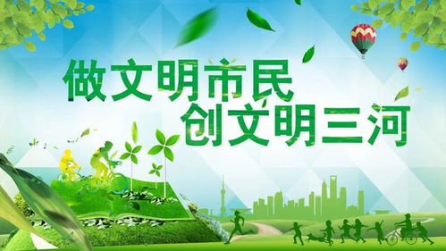 數(shù)字賦能，產(chǎn)業(yè)升級(jí) 我市10個(gè)重點(diǎn)項(xiàng)目集中開工，數(shù)字內(nèi)容制作服務(wù)引領(lǐng)新風(fēng)向