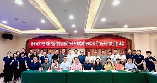 愛永星辰成立人工智能與大數據實驗室，并官宣首席技術官，開啟醫藥科技新篇章