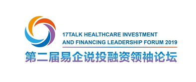 EBC特色板塊2019新春首秀 醫(yī)藥科技開啟融合創(chuàng)新新篇章